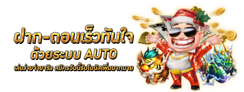 Hengplus168 เดิมพันยุคใหม่ ครบ จบ เร็ว ในที่เดียว
